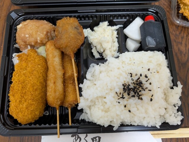 串カツKitchenあく田 - 月見山/串揚げ | 食べログ