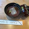 とが乃茶屋 - 