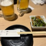 個室居酒屋 四季の詩 - 