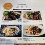 The LOAF Cafe - 写真付きランチ表♪