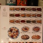 焼肉鳥ｇｇ - 2025年10月メニュー