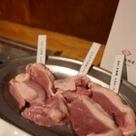 焼肉鳥ｇｇ - 希少国産 鴨焼き3種盛り合わせ