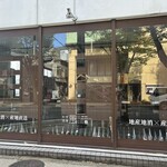 和食酒場 風花 - 