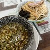ラーメンえぇ伍
