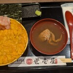 うに専門店 世壱屋 - 