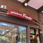 gelateria popolo. - 