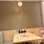 とんかついなば和幸 - 