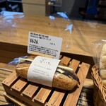 mills by Truffle BAKERY - 