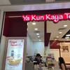 Ya Kun Kaya Toast Raffles City