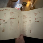 Shisha Cafe & Bar SIN - 