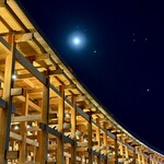 ORA外食パビリオン宴 - 満月のあとの大屋根リング