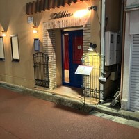 ラトラス - 