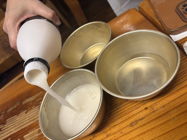 Omni Shokudo Sango Ten photo 2