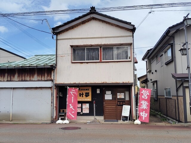 肉蕎麦 叶夢（KANAME） - 鶴岡（そば）の写真