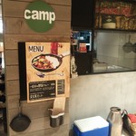 野菜を食べるカレーcamp エキマルシェ大阪店