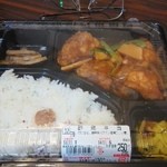 Seisenshokuhinkan Sanoya - 酢鳥弁当２５０円