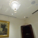 レストランひらまつ - 