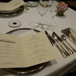 レストランひらまつ - 