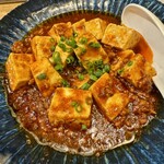 ほていちゃん - ピリ辛マーボー豆腐