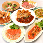 ZA・KO・BA - 