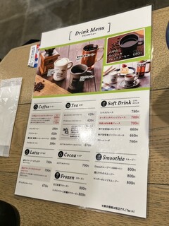 エスタシオンカフェ - 