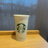 スターバックスコーヒー 向ヶ丘遊園店 