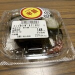 スーパーストア ナカガワ - 