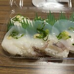 スーパーストア ナカガワ - 