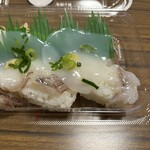 スーパーストア ナカガワ - 