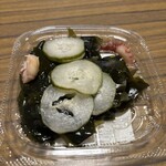 スーパーストア ナカガワ - 