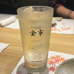 めしや 遊食刻 - 