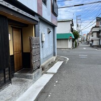 お料理 加瀬 - 