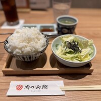 肉の山翔 -  肉の山翔 -