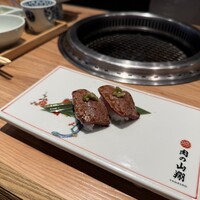 肉の山翔 -  肉の山翔 -