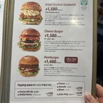 ザビートダイナー - 