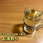 おばんざい菜の花 - 