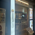 ザビートダイナー - 