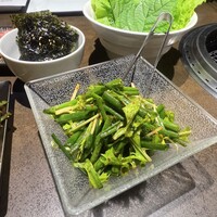 焼肉SEJONG 丸の内店 - 