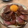 ボンサイ - 