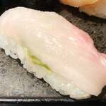 回転寿司 旬花 - 