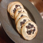 ベッテイ - レザンアルメット