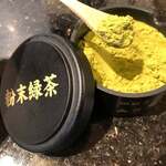 回転寿司 旬花 - 