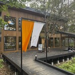 エクスクラメーションベーカリー - 