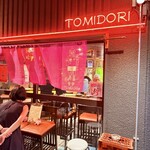 食堂TOMIDORI36 - 