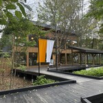 エクスクラメーションベーカリー - 