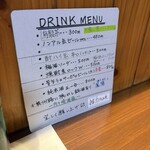 活鰻の店 つぐみ庵 - 
