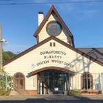 回転寿司 旬花 - 