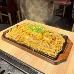 焼肉 うしみつ一門 - 