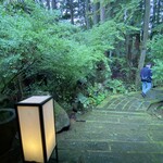 日本料理 落柿 - 