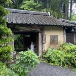 日本料理 落柿 - 